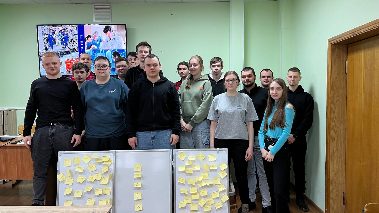 Мероприятие факультета