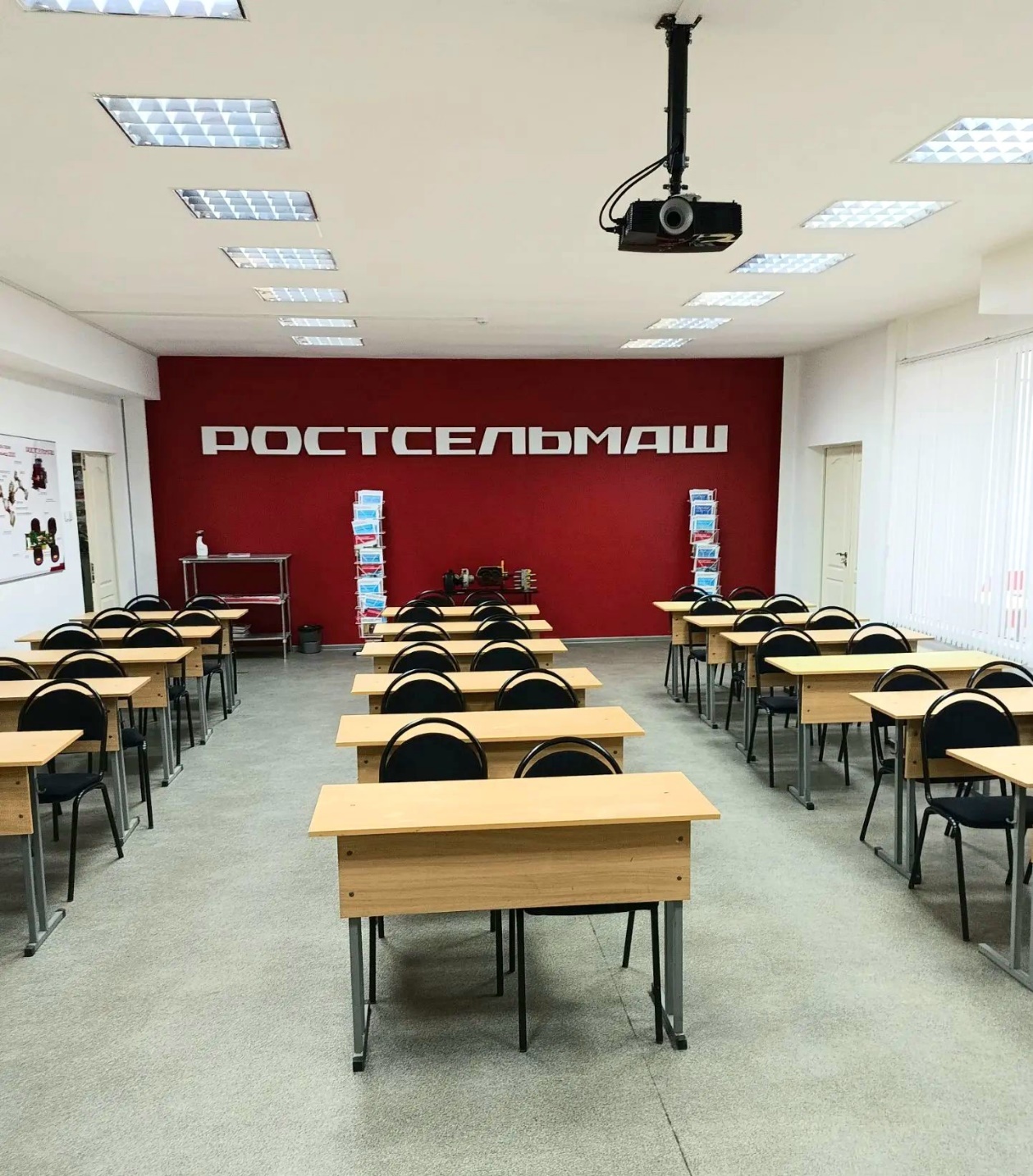 Сельскохозяйственной техники «Ростсельмаш»