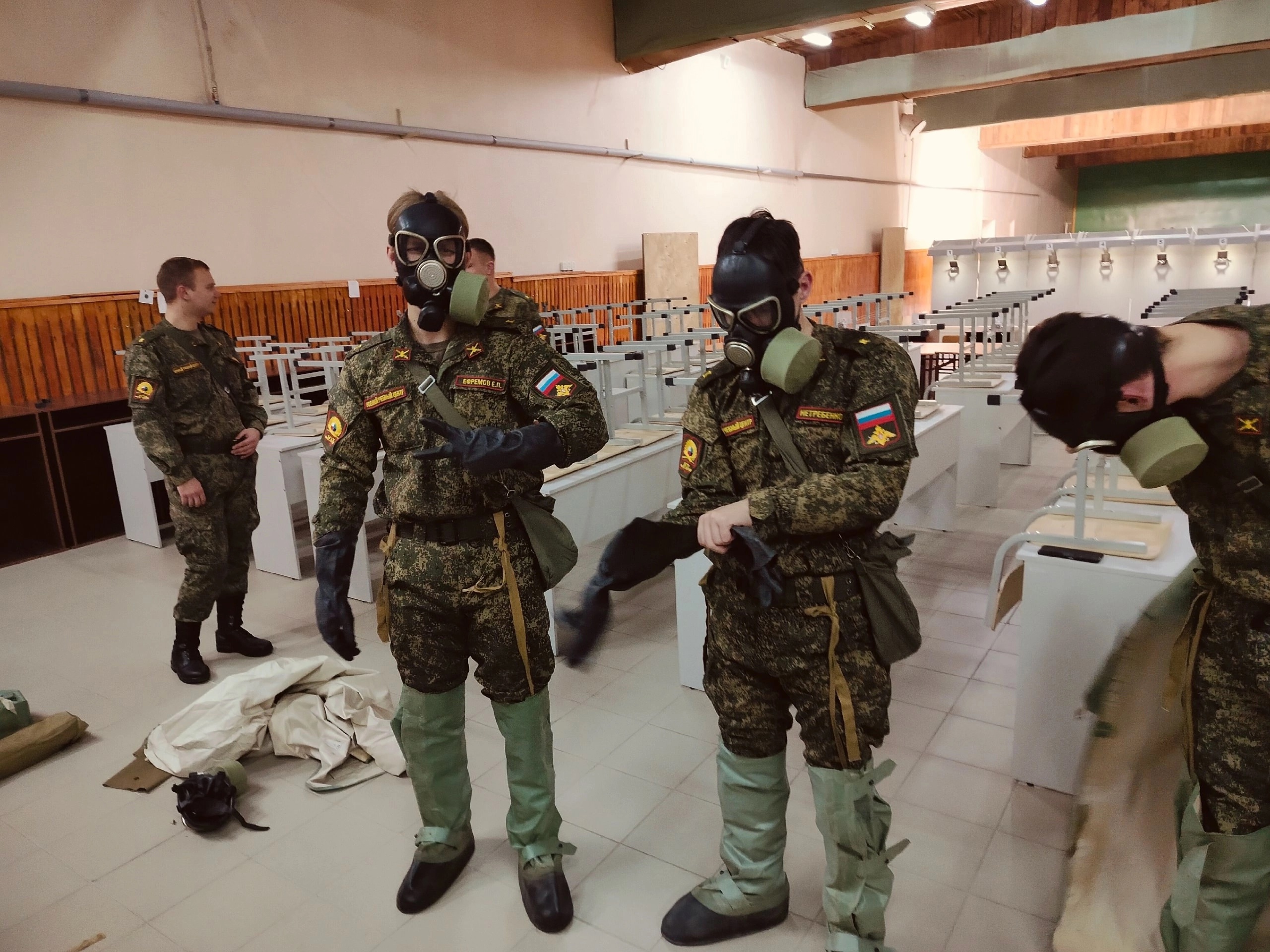 Слайд 3