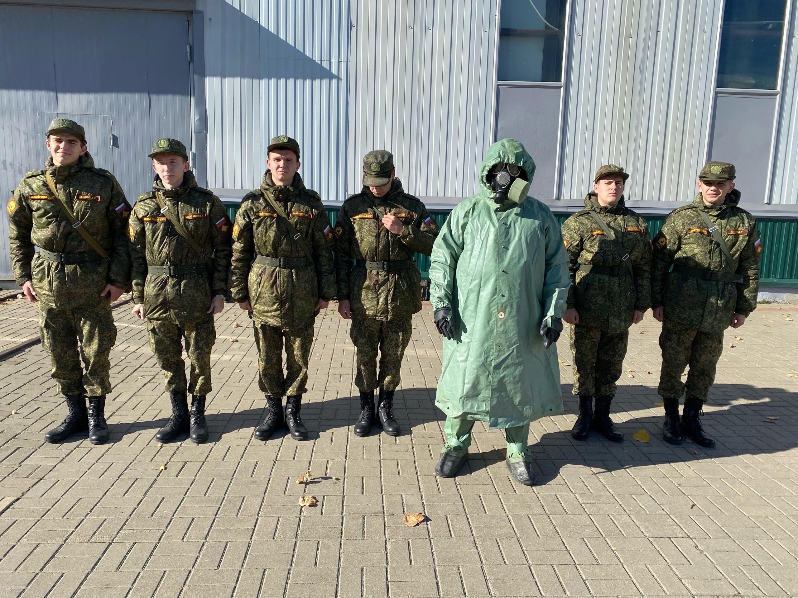 Слайд 6