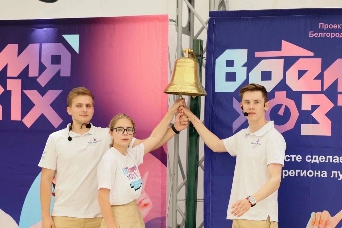 Агробиотехнологический колледж