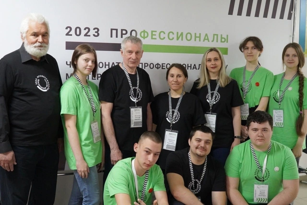 Агробиотехнологический колледж