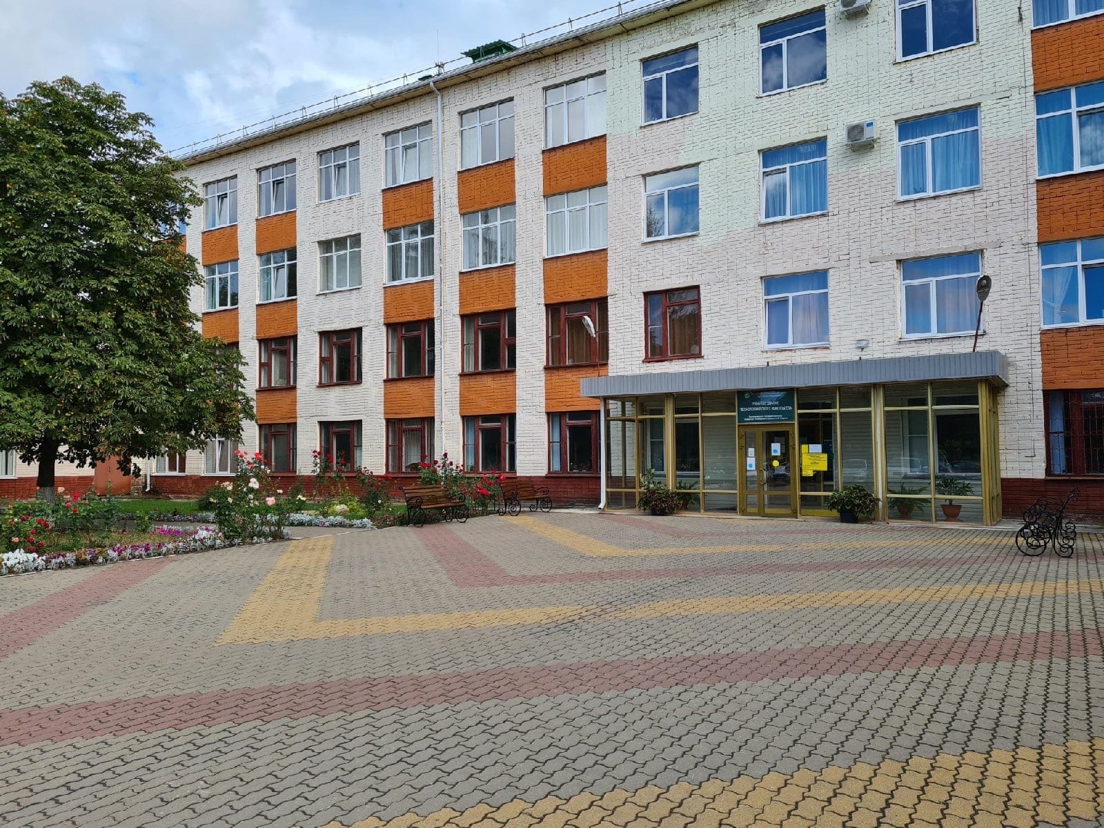 Учебное здание технологического факультета