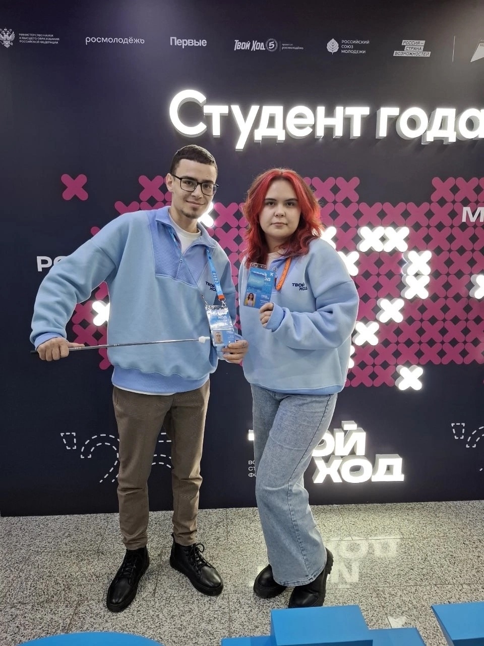 Экономический факультет