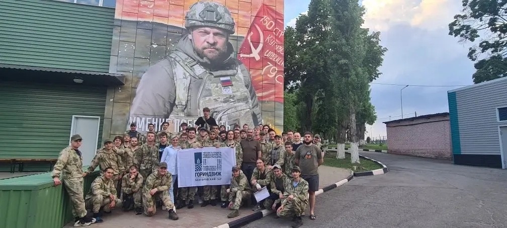 Экономический факультет